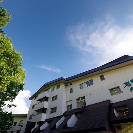 Hotel Iwasuge Yamanouchi  Zewnętrze zdjęcie