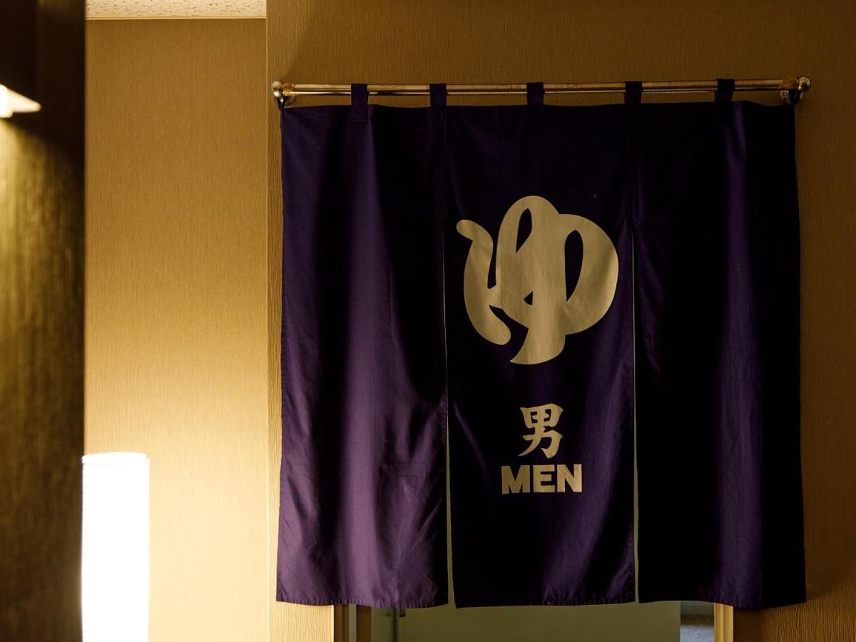 Hotel Iwasuge Yamanouchi  Zewnętrze zdjęcie