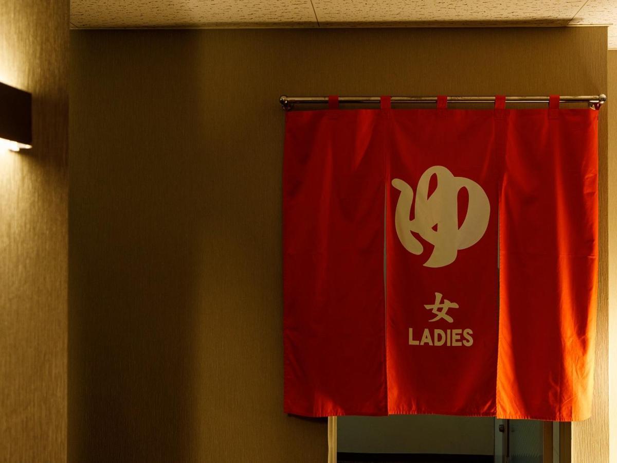 Hotel Iwasuge Yamanouchi  Zewnętrze zdjęcie