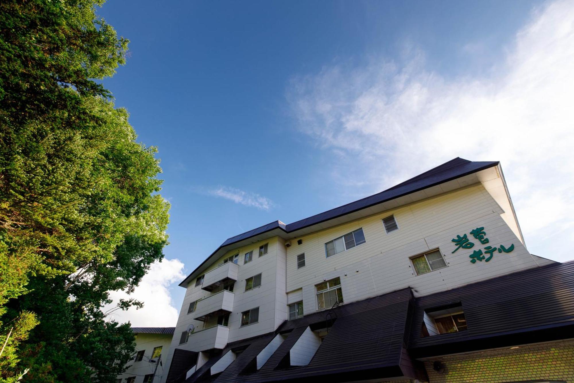 Hotel Iwasuge Yamanouchi  Zewnętrze zdjęcie
